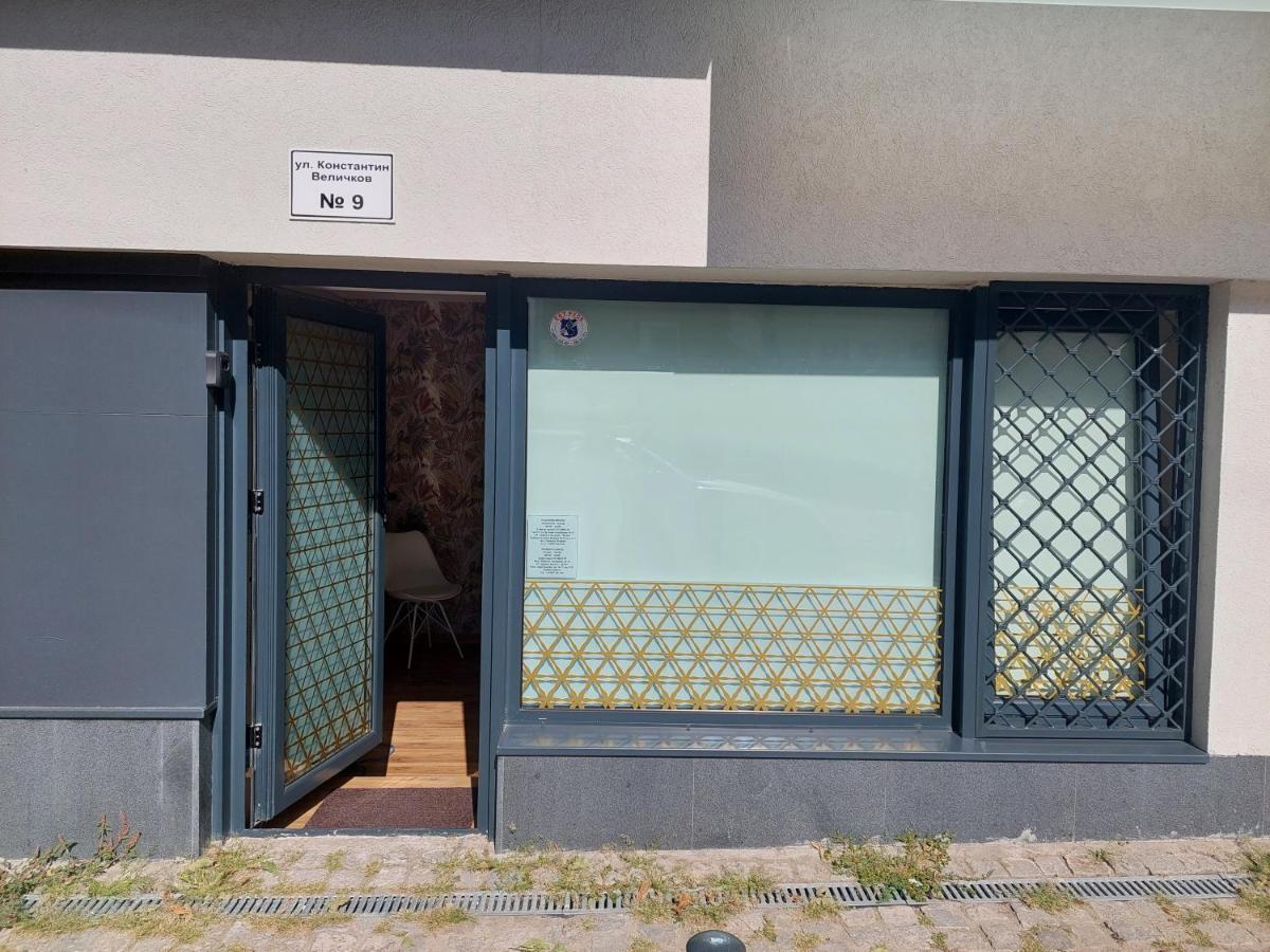 Студио 55 Apartman Rusze Kültér fotó
